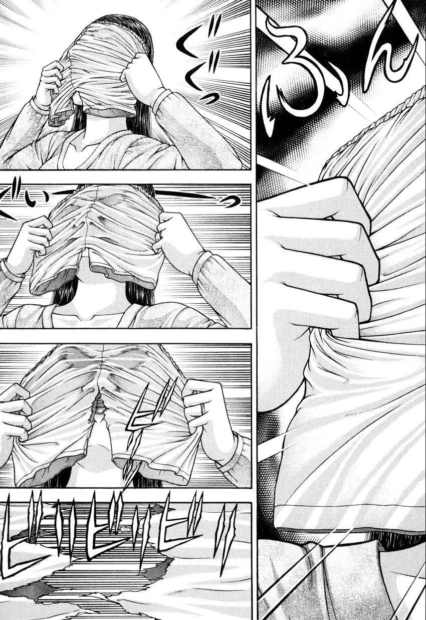 Read S+M chapter 201 image 10 on Lezhin