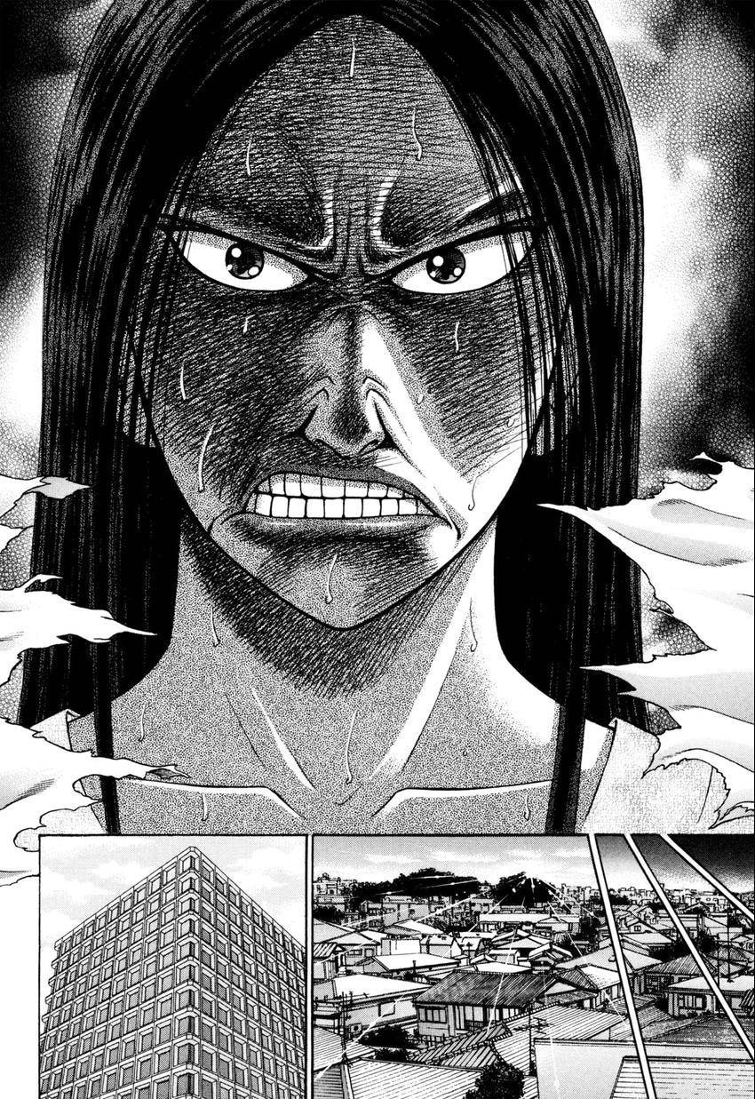 Read S+M chapter 201 image 11 on Lezhin