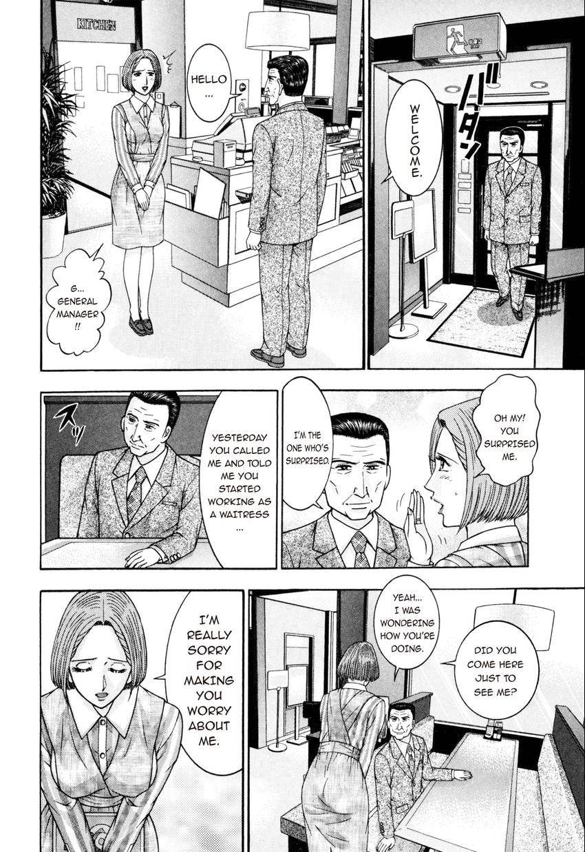 Read S+M chapter 201 image 13 on Lezhin