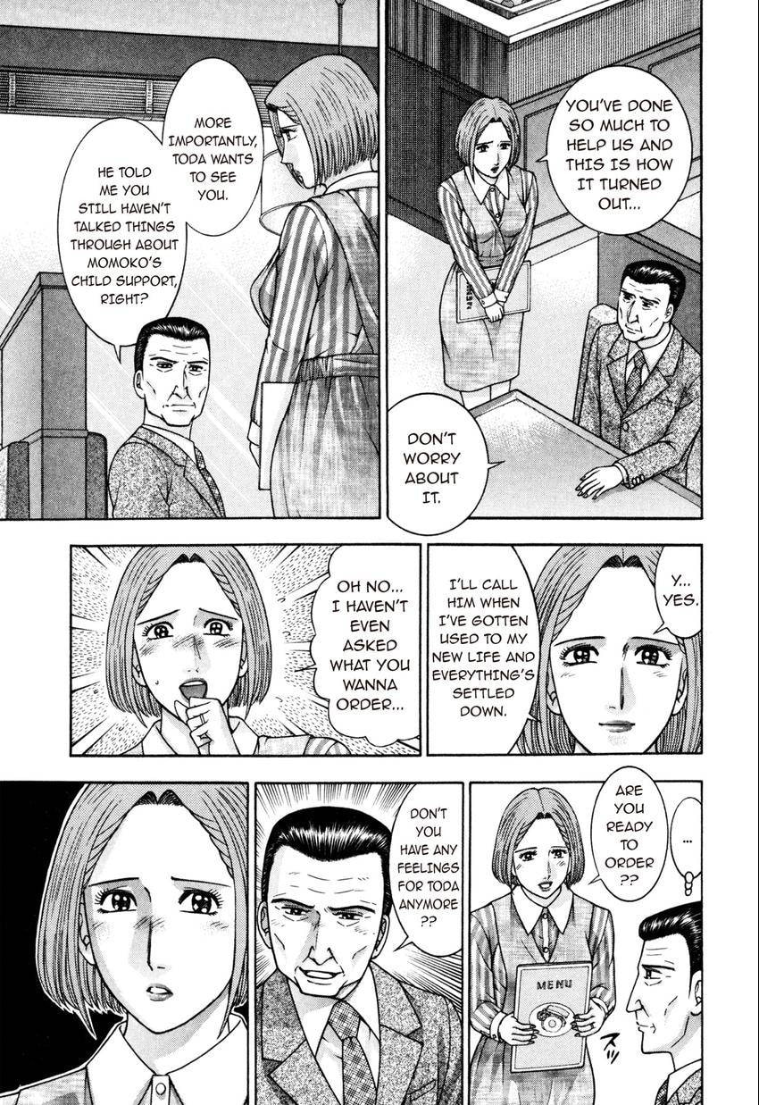 Read S+M chapter 201 image 14 on Lezhin