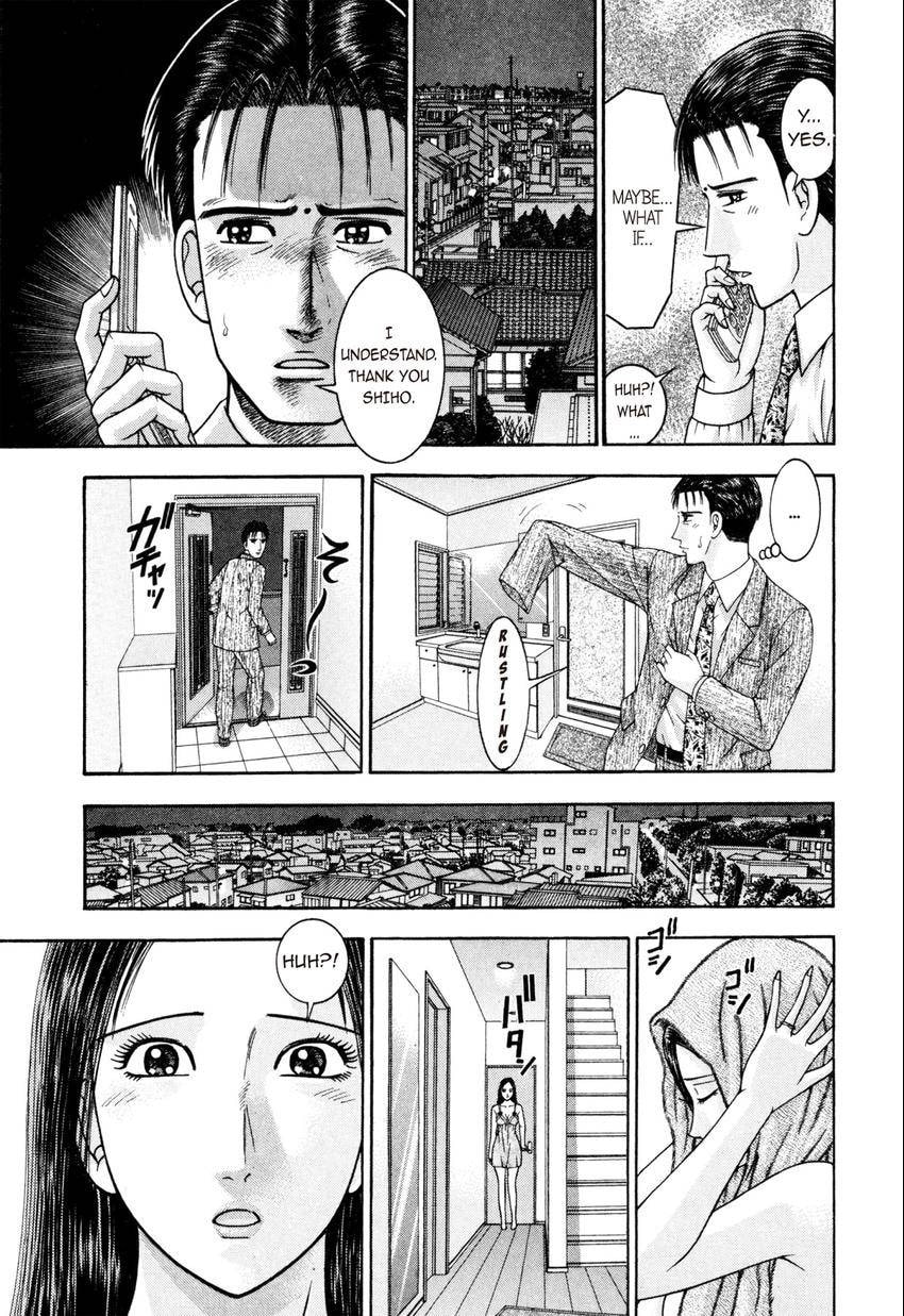 Read S+M chapter 201 image 18 on Lezhin