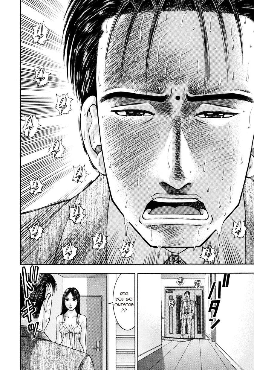 Read S+M chapter 201 image 19 on Lezhin