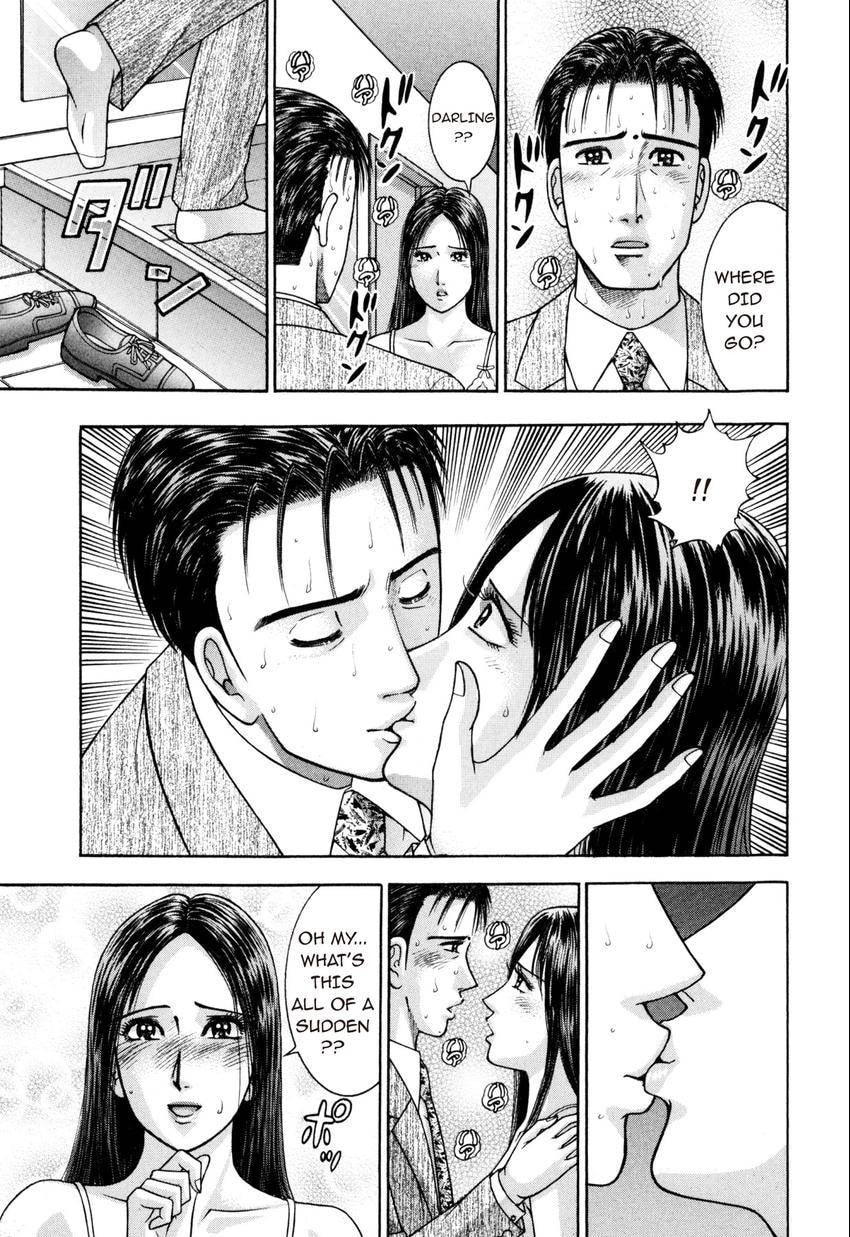 Read S+M chapter 201 image 20 on Lezhin