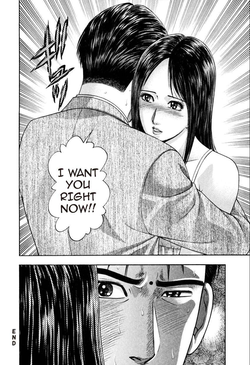 Read S+M chapter 201 image 21 on Lezhin