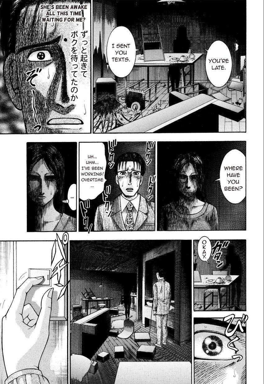 Read S+M chapter 201 image 4 on Lezhin