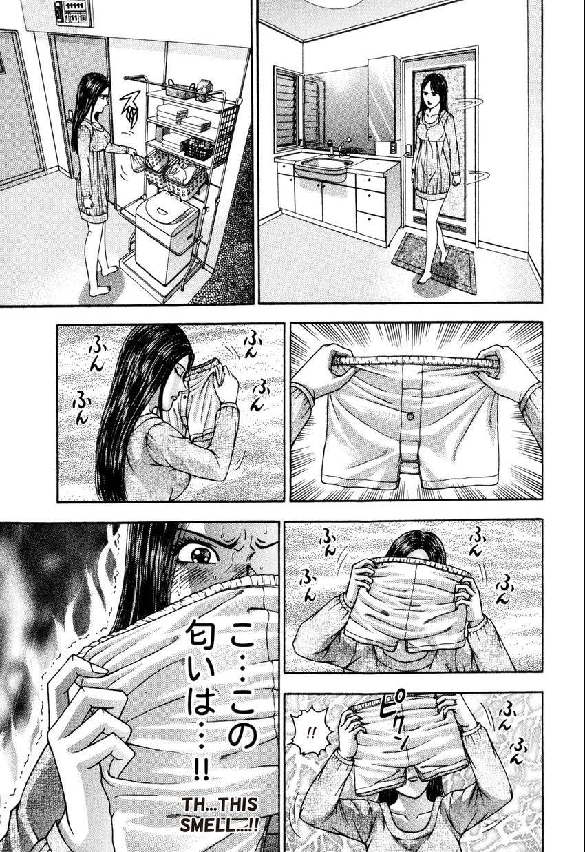 Read S+M chapter 201 image 8 on Lezhin