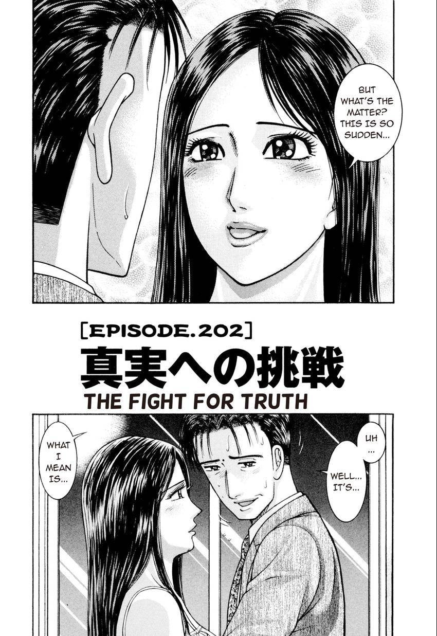 Read S+M chapter 202 image 1 on Lezhin