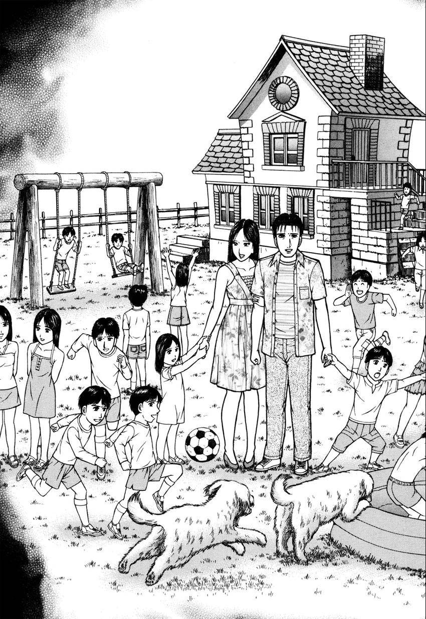 Read S+M chapter 202 image 10 on Lezhin