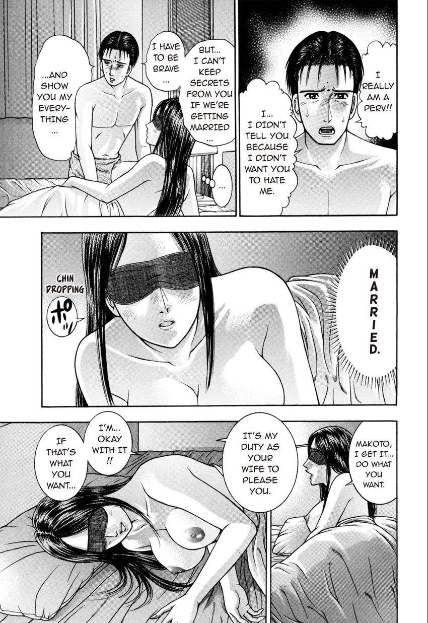 Read S+M chapter 202 image 16 on Lezhin