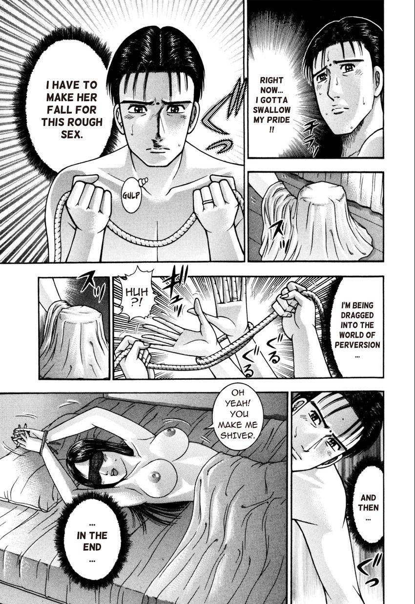 Read S+M chapter 202 image 18 on Lezhin