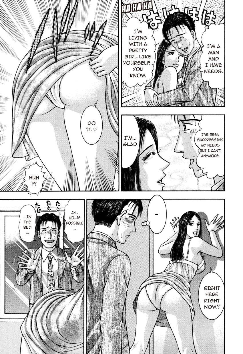 Read S+M chapter 202 image 2 on Lezhin