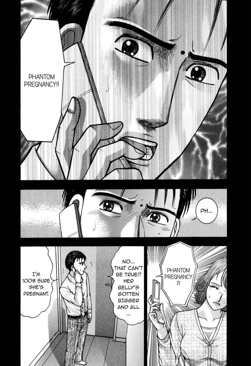 Read S+M chapter 202 image 5 on Lezhin