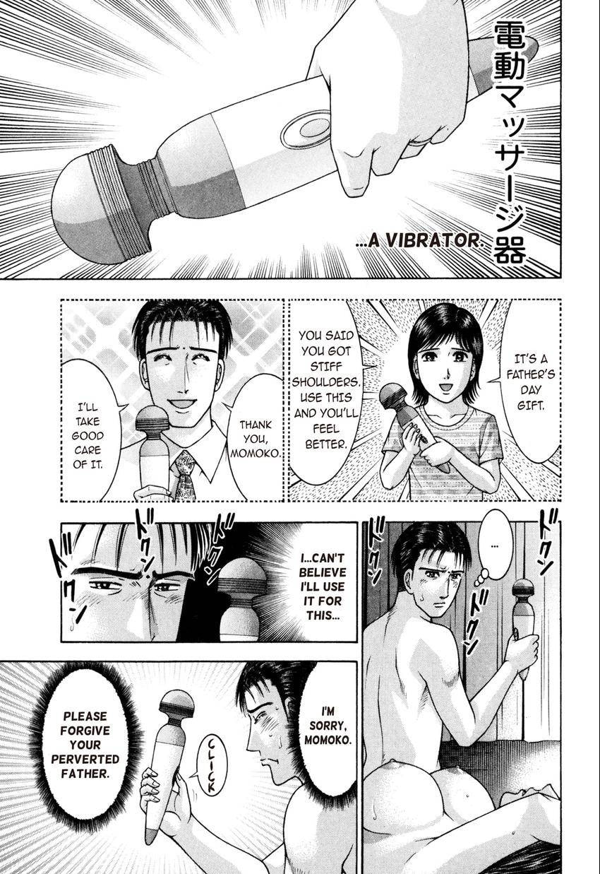 Read S+M chapter 203 image 10 on Lezhin
