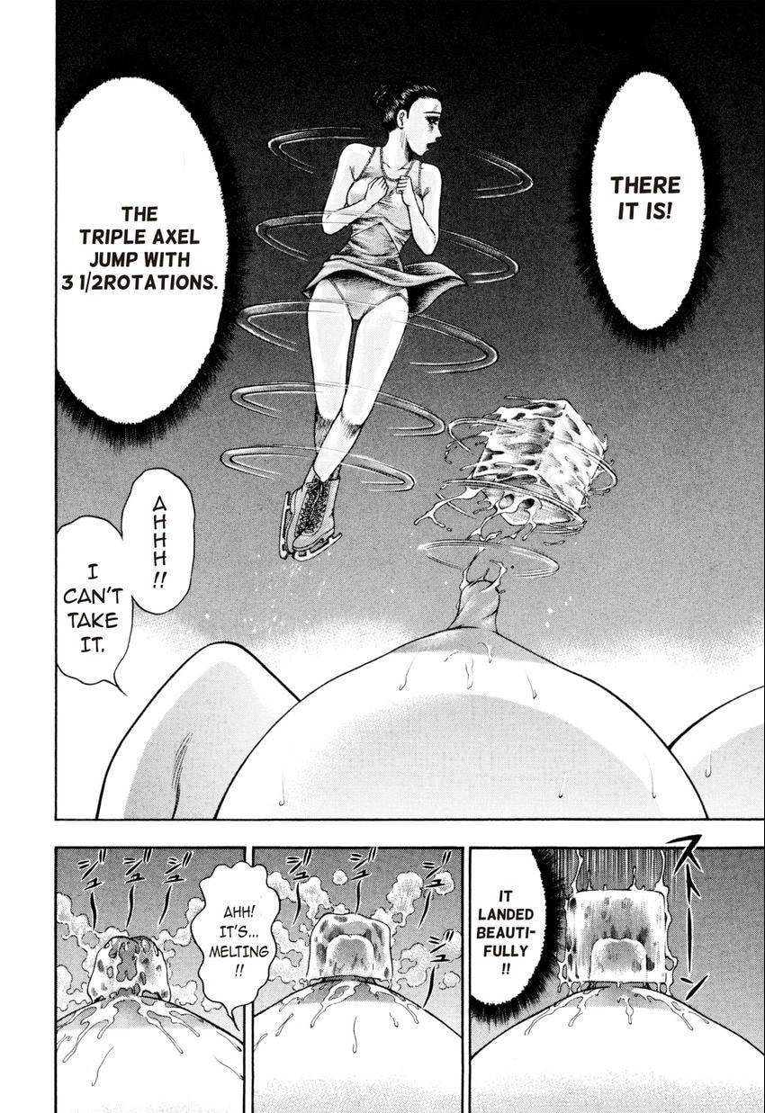 Read S+M chapter 203 image 15 on Lezhin