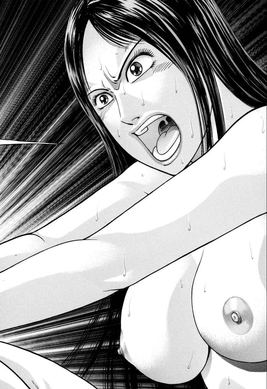 Read S+M chapter 203 image 18 on Lezhin