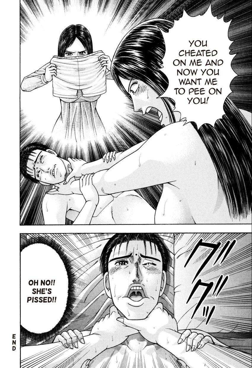 Read S+M chapter 203 image 20 on Lezhin