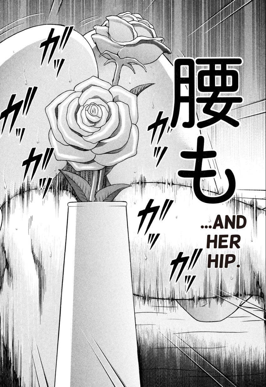 Read S+M chapter 205 image 17 on Lezhin