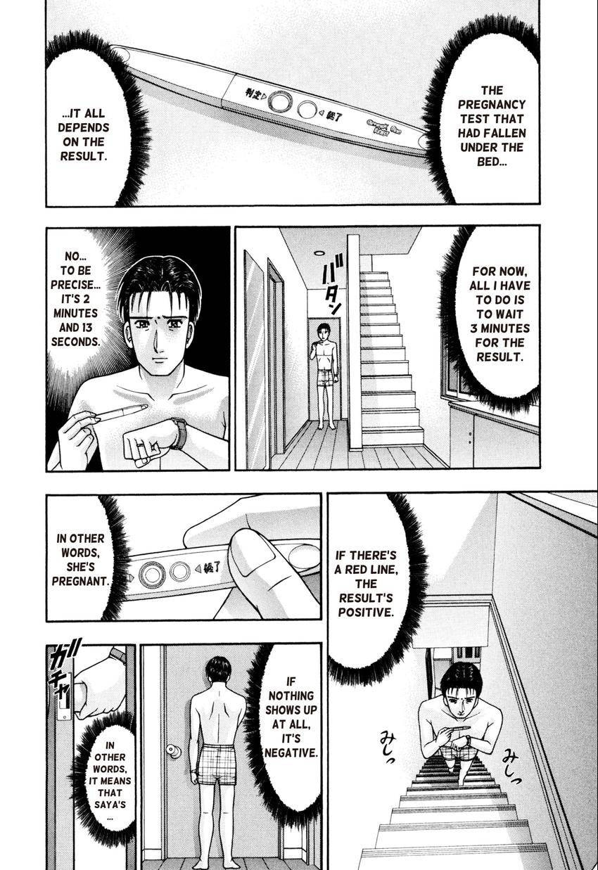 Read S+M chapter 206 image 15 on Lezhin
