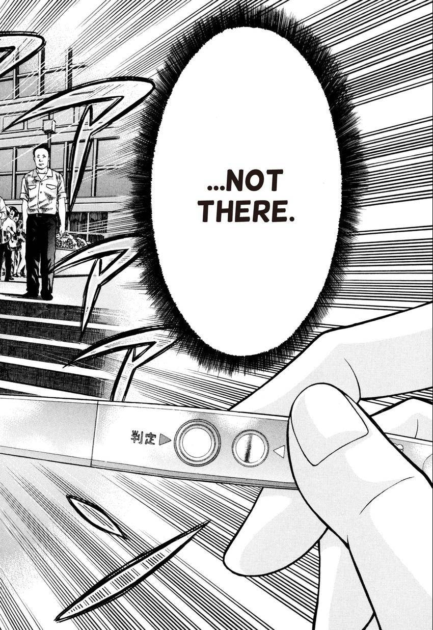 Read S+M chapter 206 image 19 on Lezhin