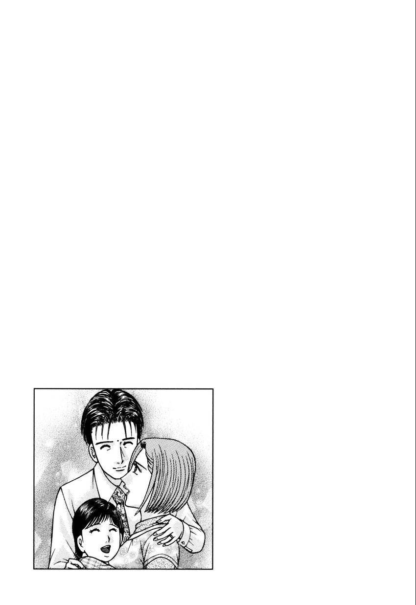 Read S+M chapter 206 image 22 on Lezhin