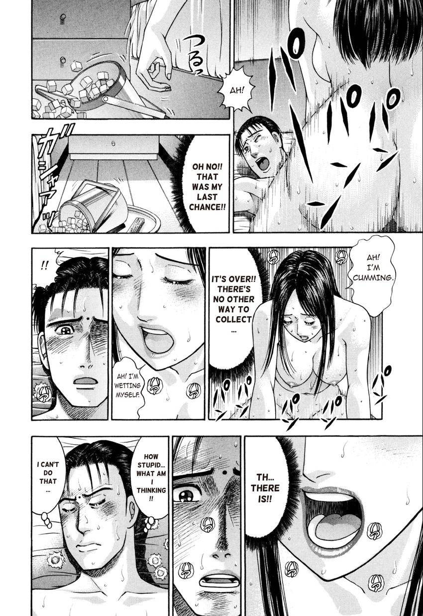 Read S+M chapter 206 image 7 on Lezhin