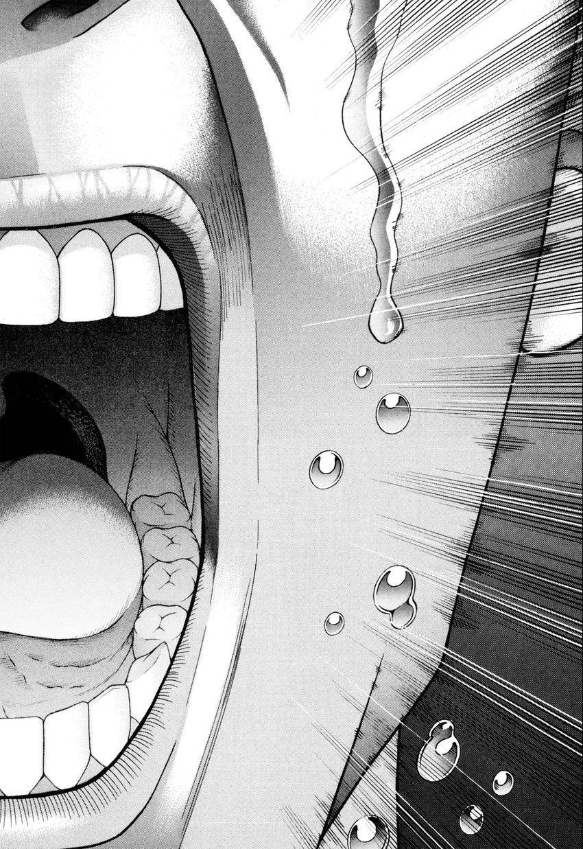 Read S+M chapter 206 image 9 on Lezhin