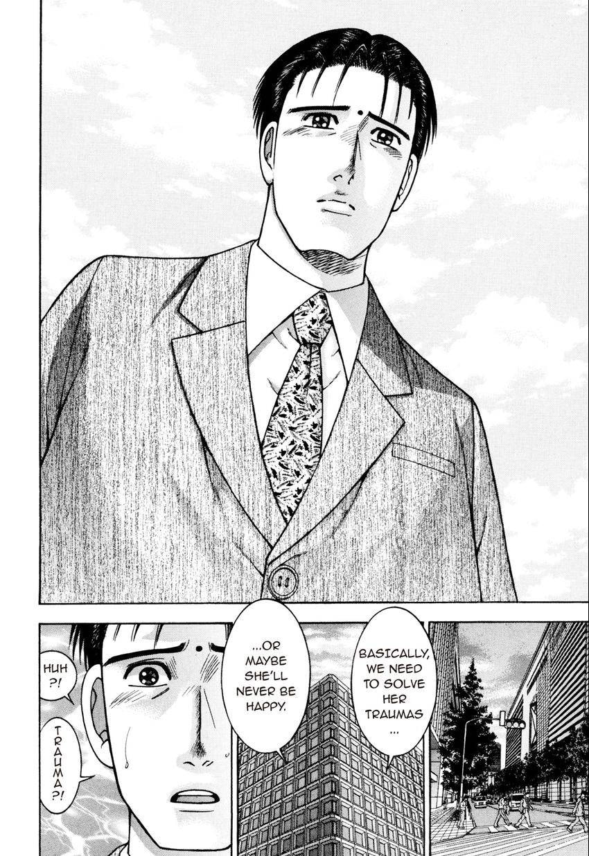 Read S+M chapter 207 image 13 on Lezhin