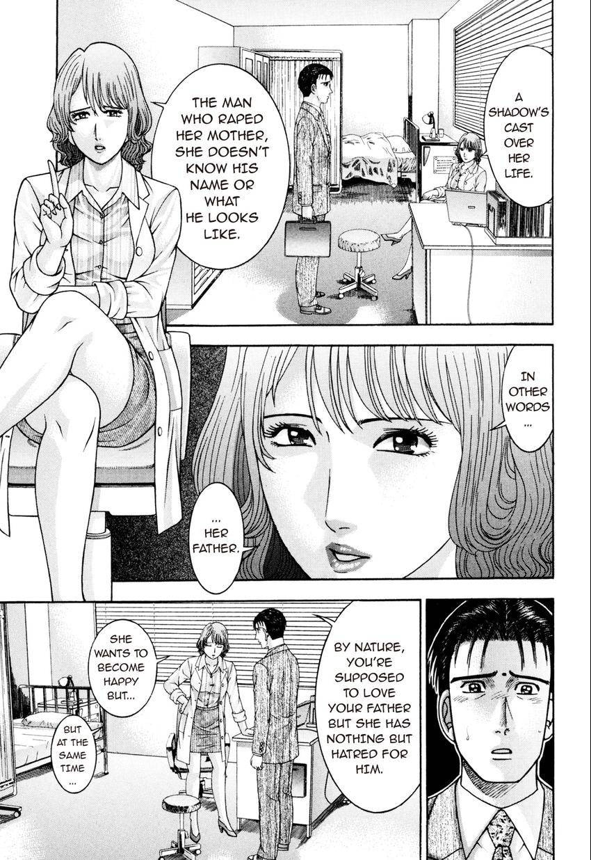 Read S+M chapter 207 image 14 on Lezhin