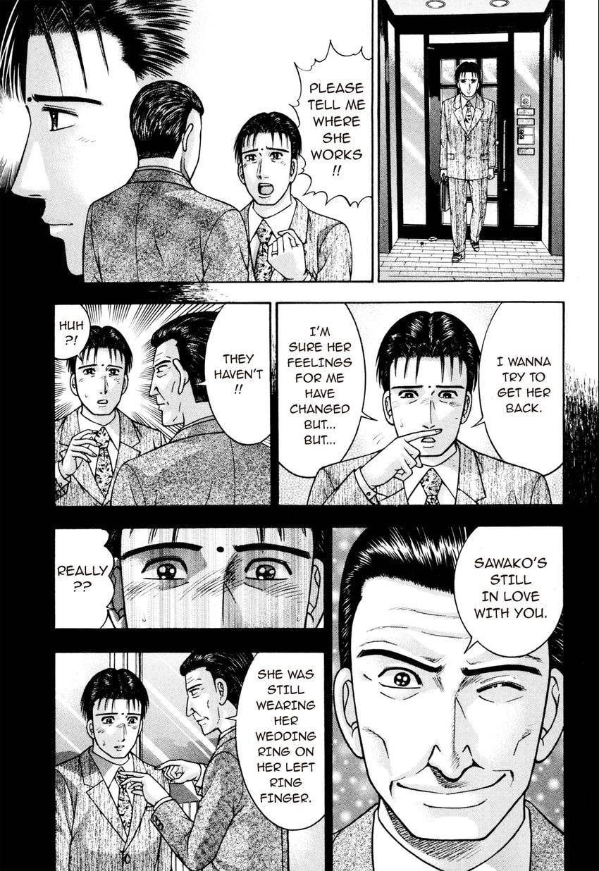 Read S+M chapter 207 image 20 on Lezhin