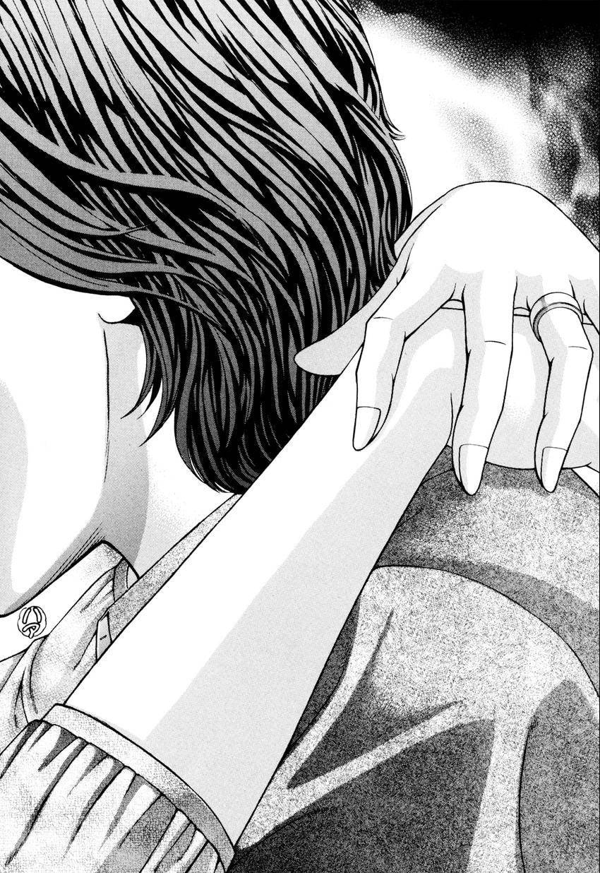 Read S+M chapter 207 image 23 on Lezhin