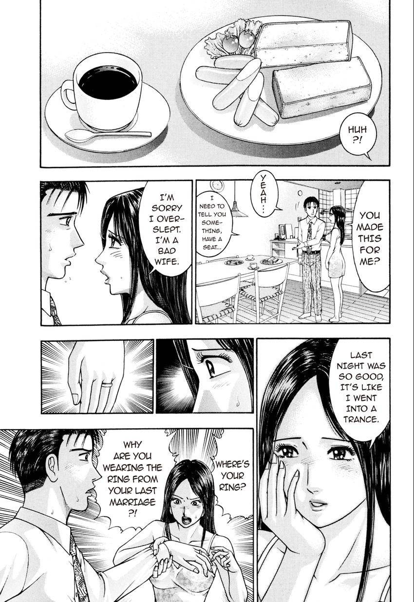 Read S+M chapter 207 image 6 on Lezhin