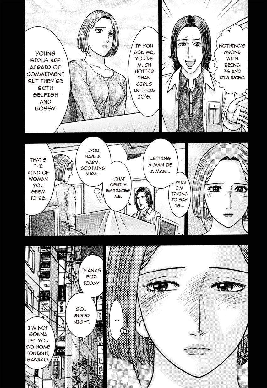 Read S+M chapter 208 image 11 on Lezhin