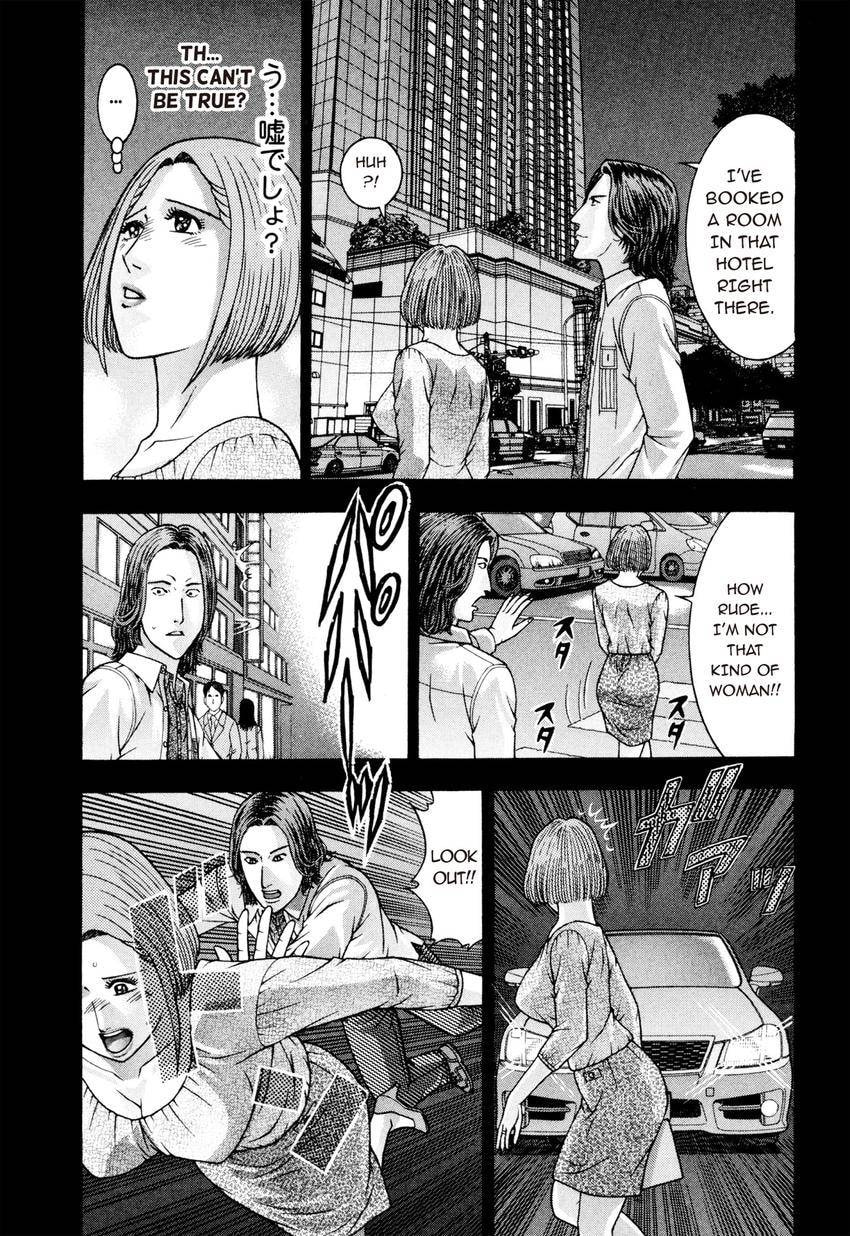 Read S+M chapter 208 image 12 on Lezhin