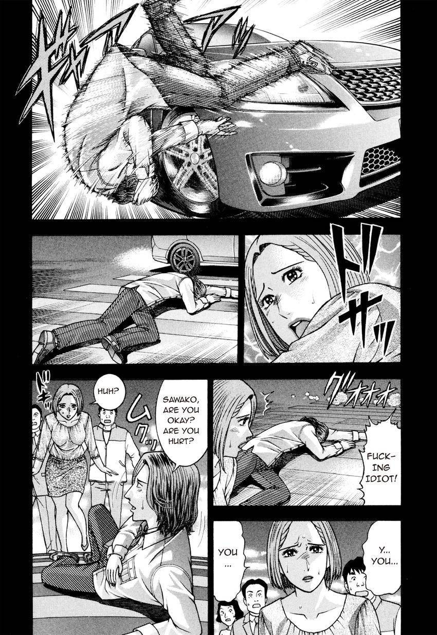 Read S+M chapter 208 image 13 on Lezhin