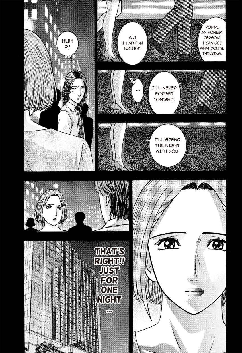 Read S+M chapter 208 image 16 on Lezhin