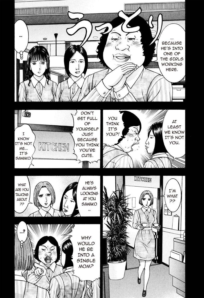 Read S+M chapter 208 image 3 on Lezhin
