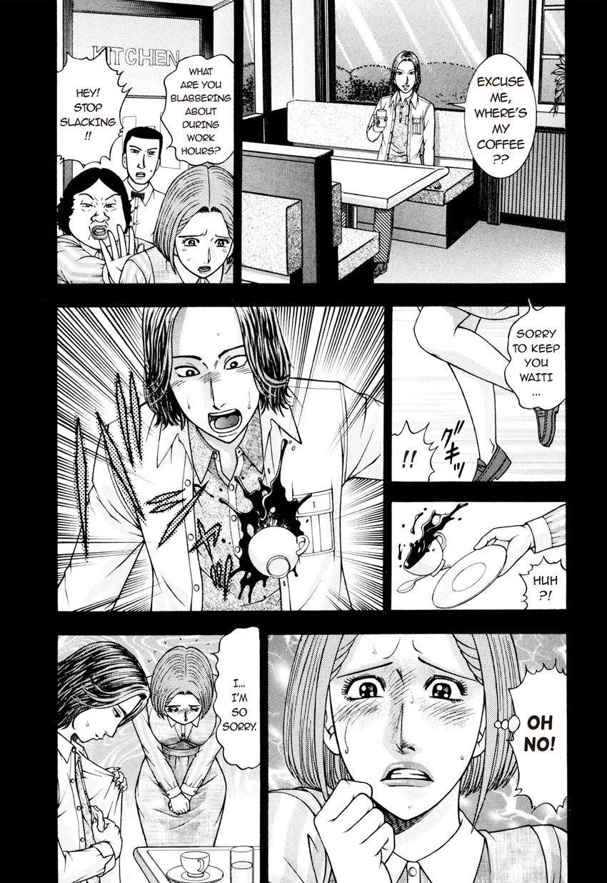 Read S+M chapter 208 image 4 on Lezhin