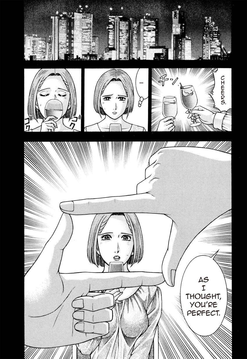 Read S+M chapter 208 image 6 on Lezhin
