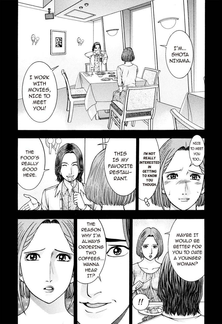 Read S+M chapter 208 image 7 on Lezhin