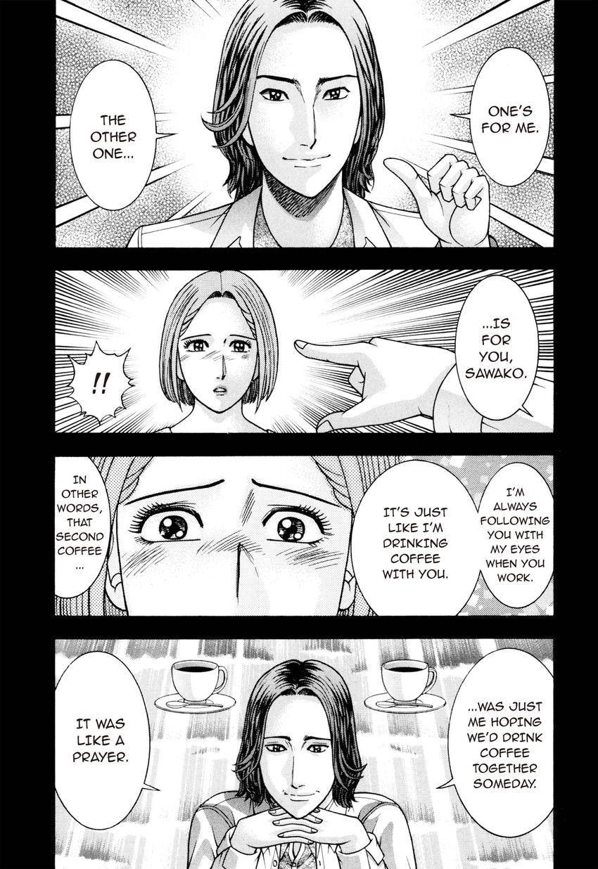 Read S+M chapter 208 image 8 on Lezhin