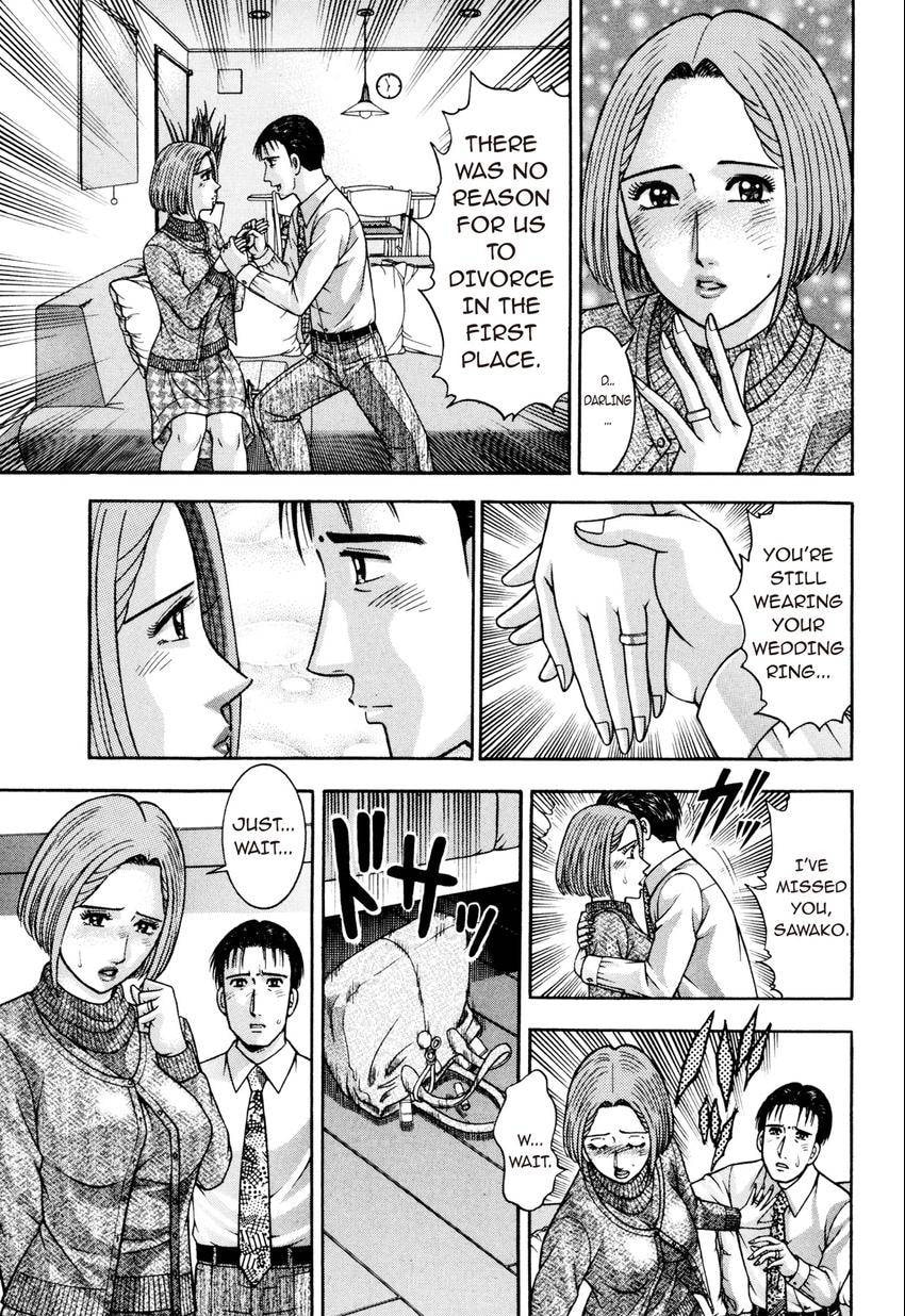 Read S+M chapter 209 image 16 on Lezhin