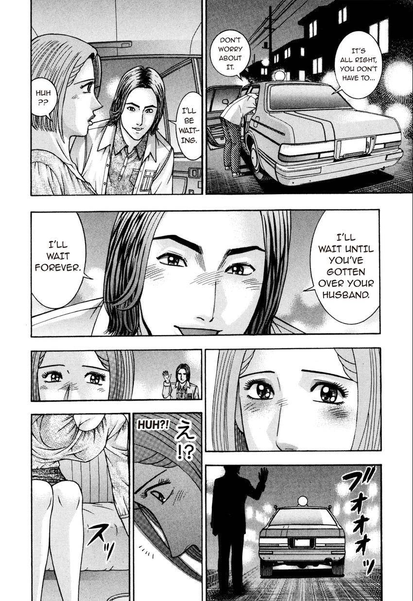 Read S+M chapter 209 image 9 on Lezhin