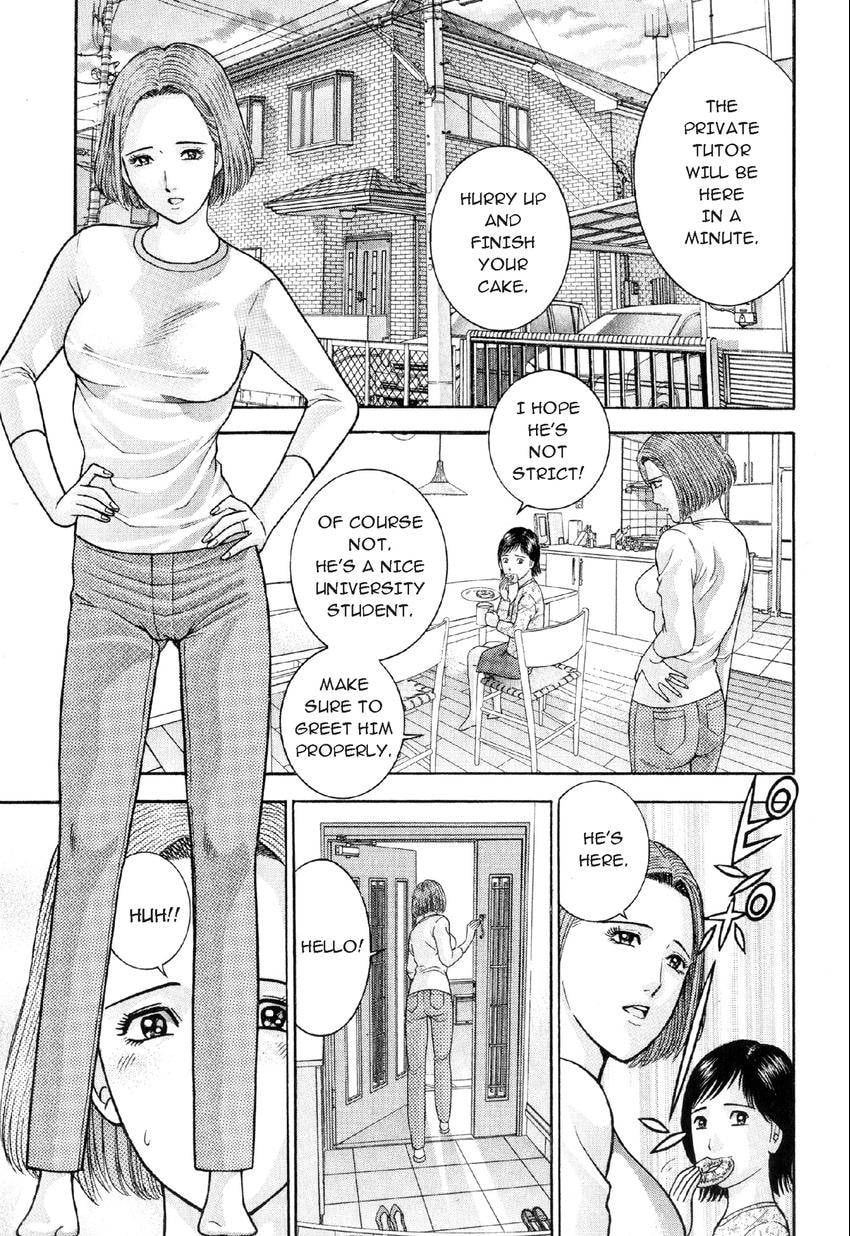 Read S+M chapter 21 image 0 on Lezhin