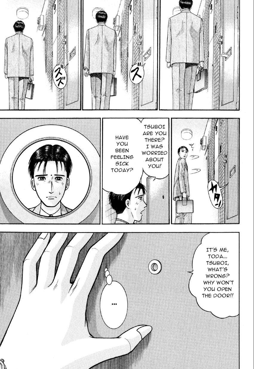 Read S+M chapter 21 image 12 on Lezhin