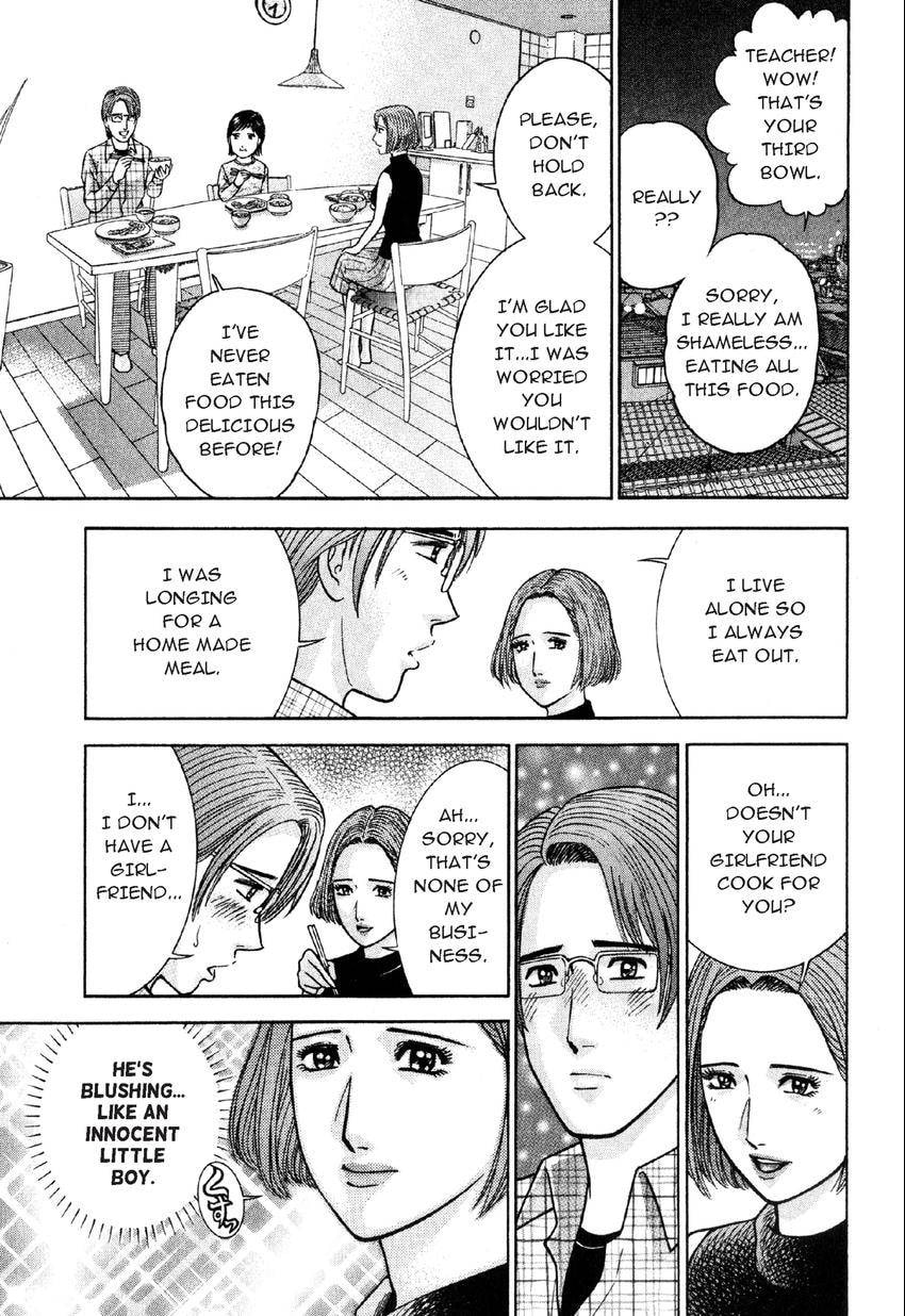Read S+M chapter 21 image 14 on Lezhin