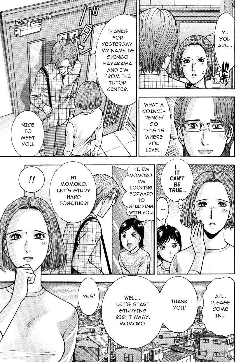 Read S+M chapter 21 image 2 on Lezhin