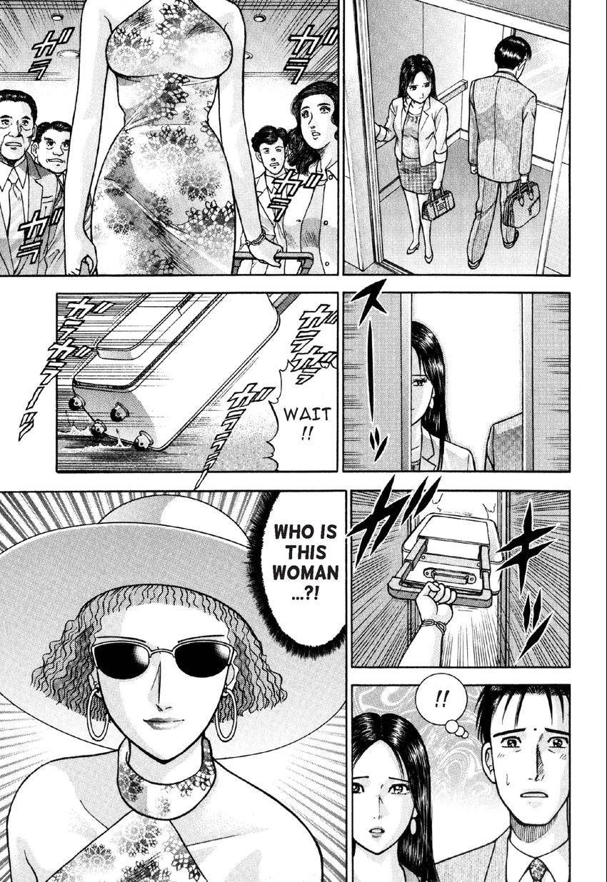 Read S+M chapter 21 image 20 on Lezhin