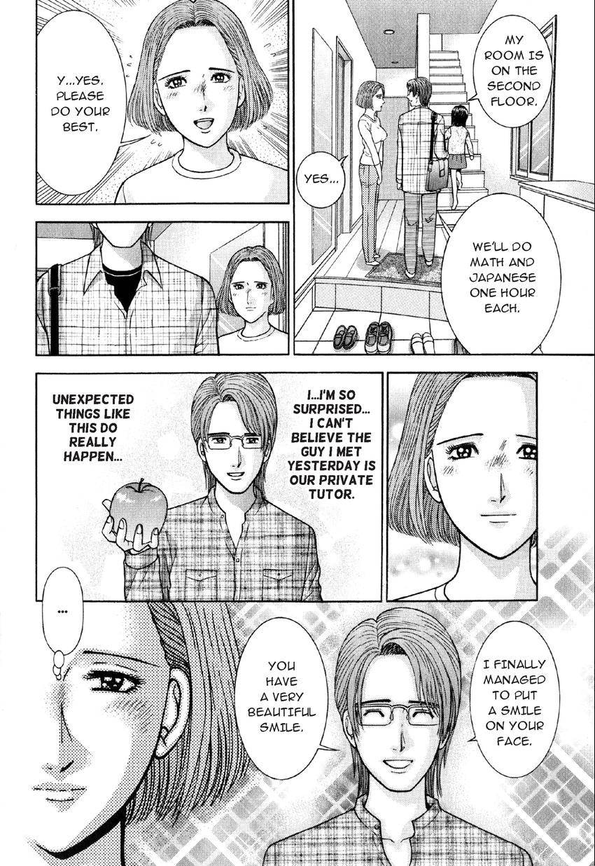 Read S+M chapter 21 image 3 on Lezhin