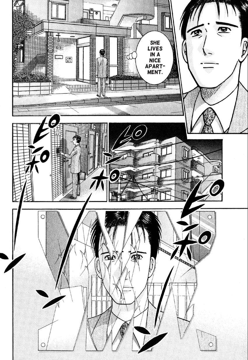Read S+M chapter 21 image 9 on Lezhin