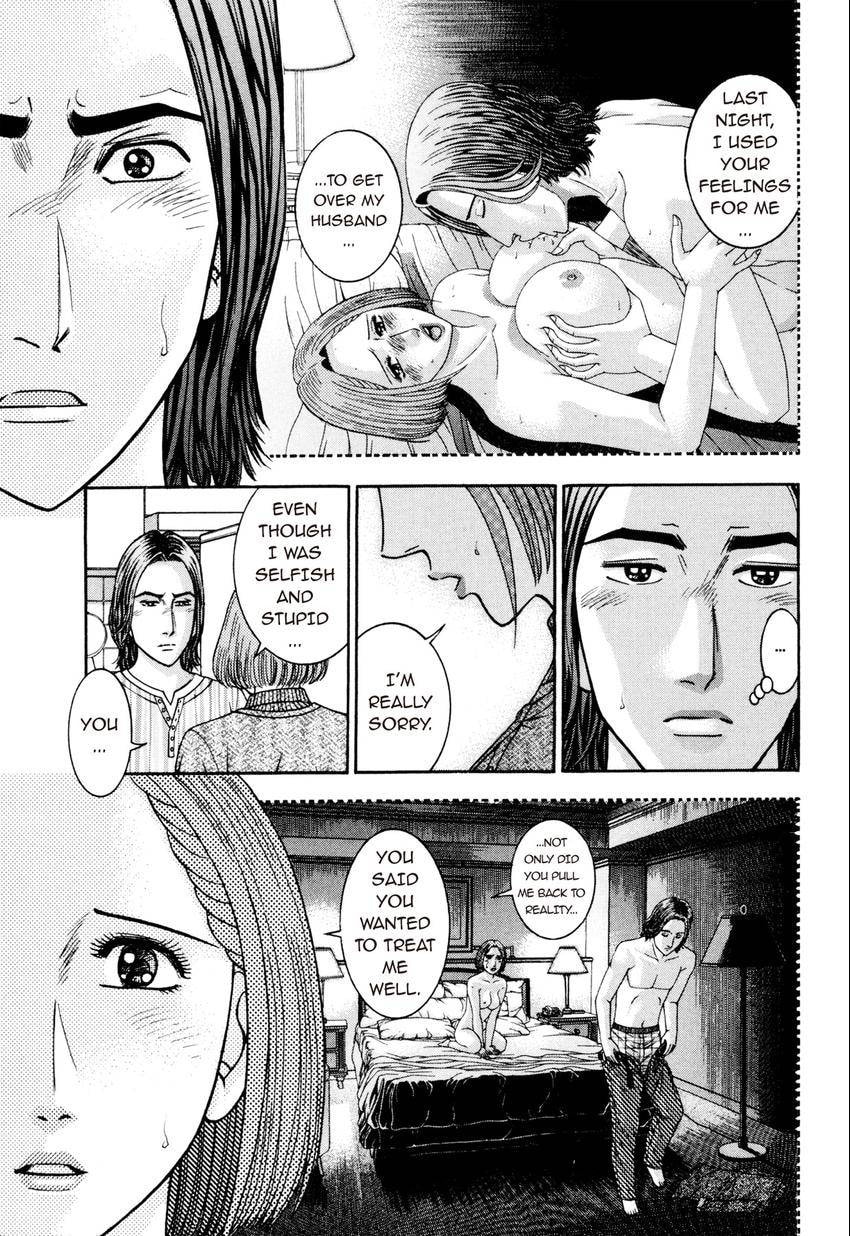 Read S+M chapter 210 image 10 on Lezhin